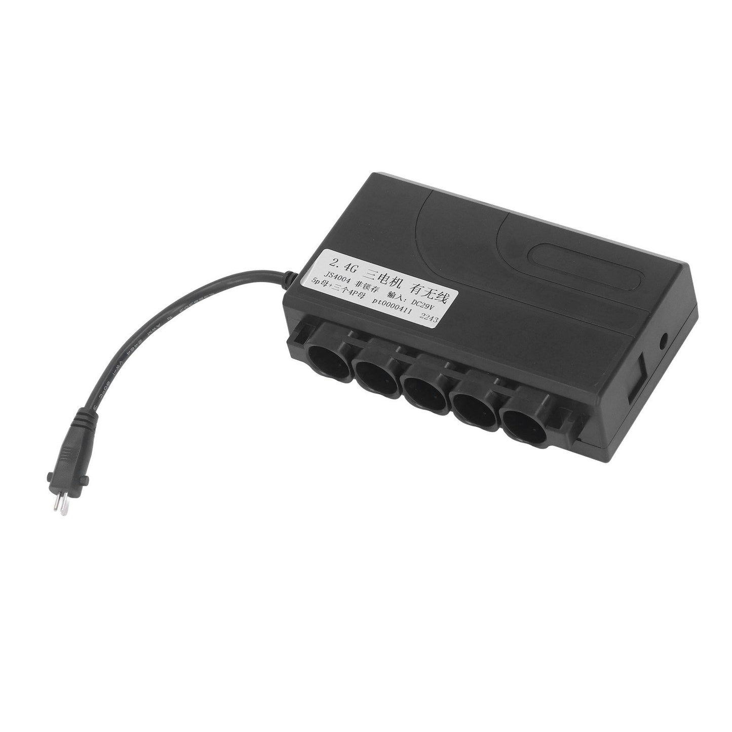 Recliner Wireless Controller Single 1 for 3 Motor 2.4GHz Reclining Furniture Controller for TV Window Bed V1294-YM0512-3113220283911