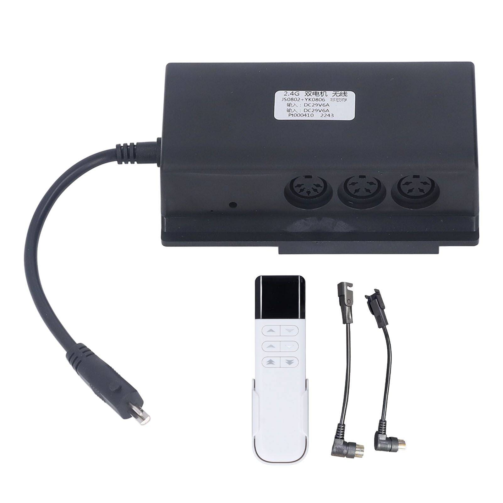Recliner Wireless Controller 2.4G Single Motor Wireless Remote Control 1 for 2 Motor DC29V Electric Recliner V1294-YM0512-3113220284011