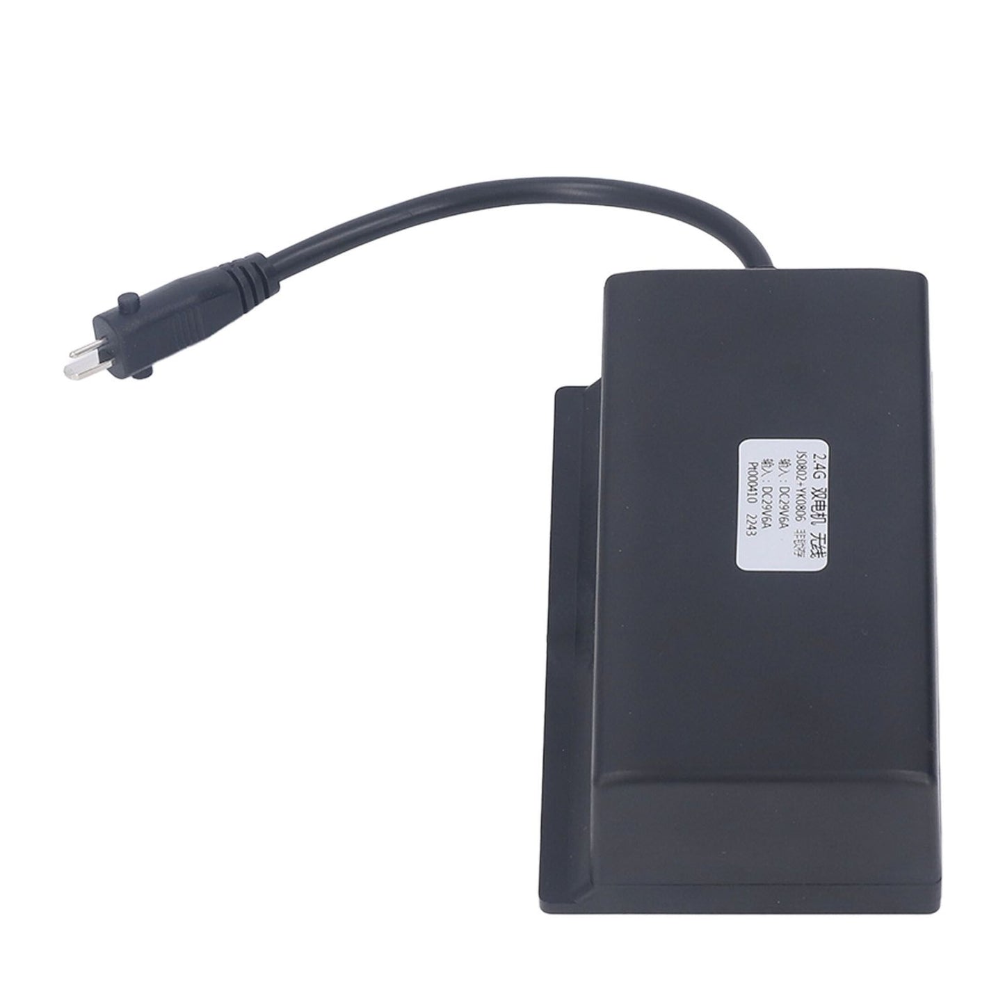 Recliner Wireless Controller 2.4G Single Motor Wireless Remote Control 1 for 2 Motor DC29V Electric Recliner V1294-YM0512-3113220284011