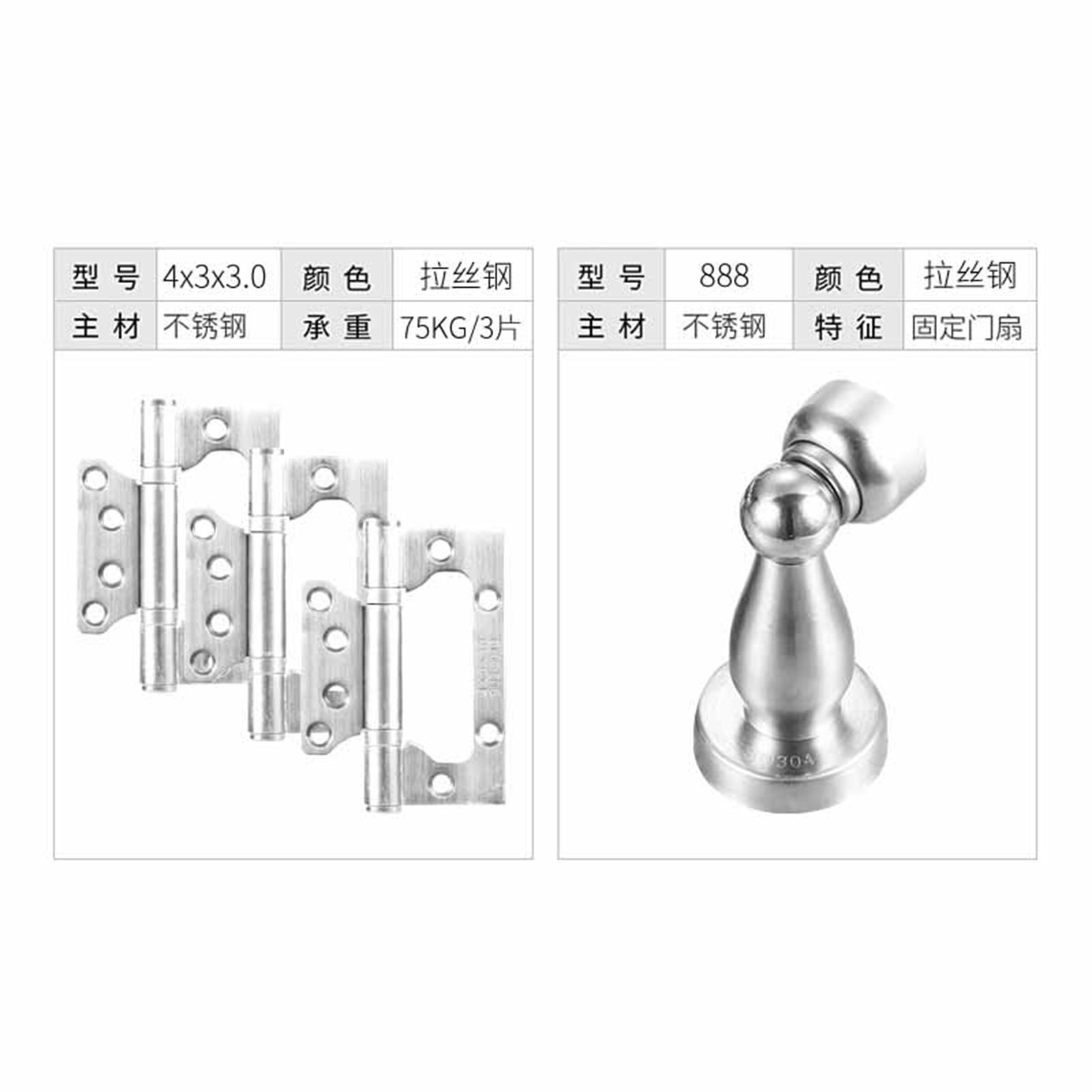 Keyed Entry Door Lock Silent Double Latch Irregular Stainless Steel Door Handle Lock for Bedroom Hotel Balcony V1294-YM0512-3114220093411