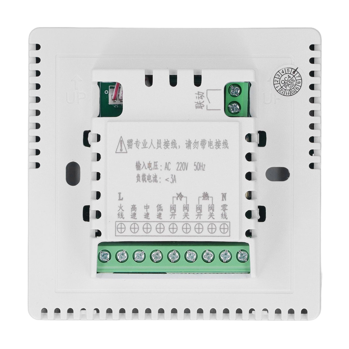 Smart Fan Coil Thermostat ABS LCD Screen Anti Interference Intelligent Thermostat for Home 220V V1294-YM0512-3114220099011