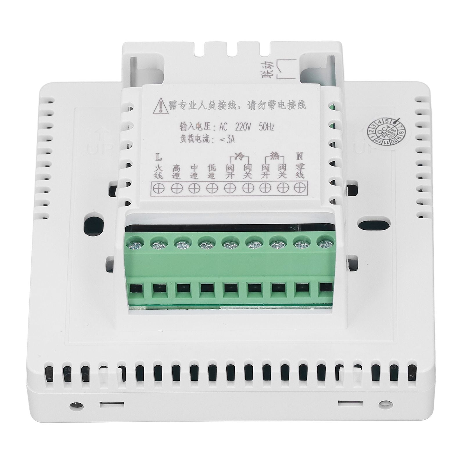 Smart Fan Coil Thermostat ABS LCD Screen Anti Interference Intelligent Thermostat for Home 220V V1294-YM0512-3114220099011