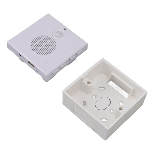 Motion Sensor Doorbell Human Infrared Induction Volume Adjustable Driveway Alarms for Bank Warehouse V1294-YM0512-3114220104711