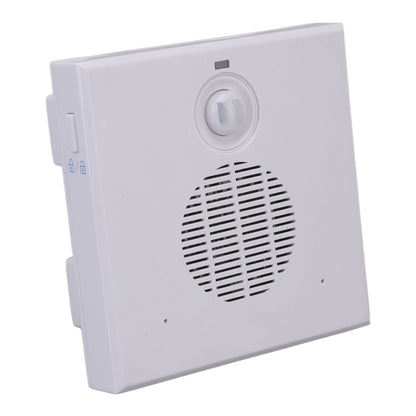 Motion Sensor Doorbell Human Infrared Induction Volume Adjustable Driveway Alarms for Bank Warehouse V1294-YM0512-3114220104711