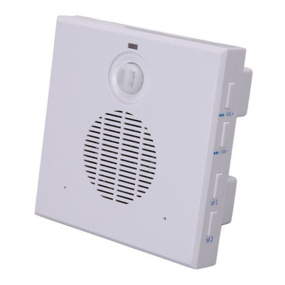 Motion Sensor Doorbell Human Infrared Induction Volume Adjustable Driveway Alarms for Bank Warehouse V1294-YM0512-3114220104711