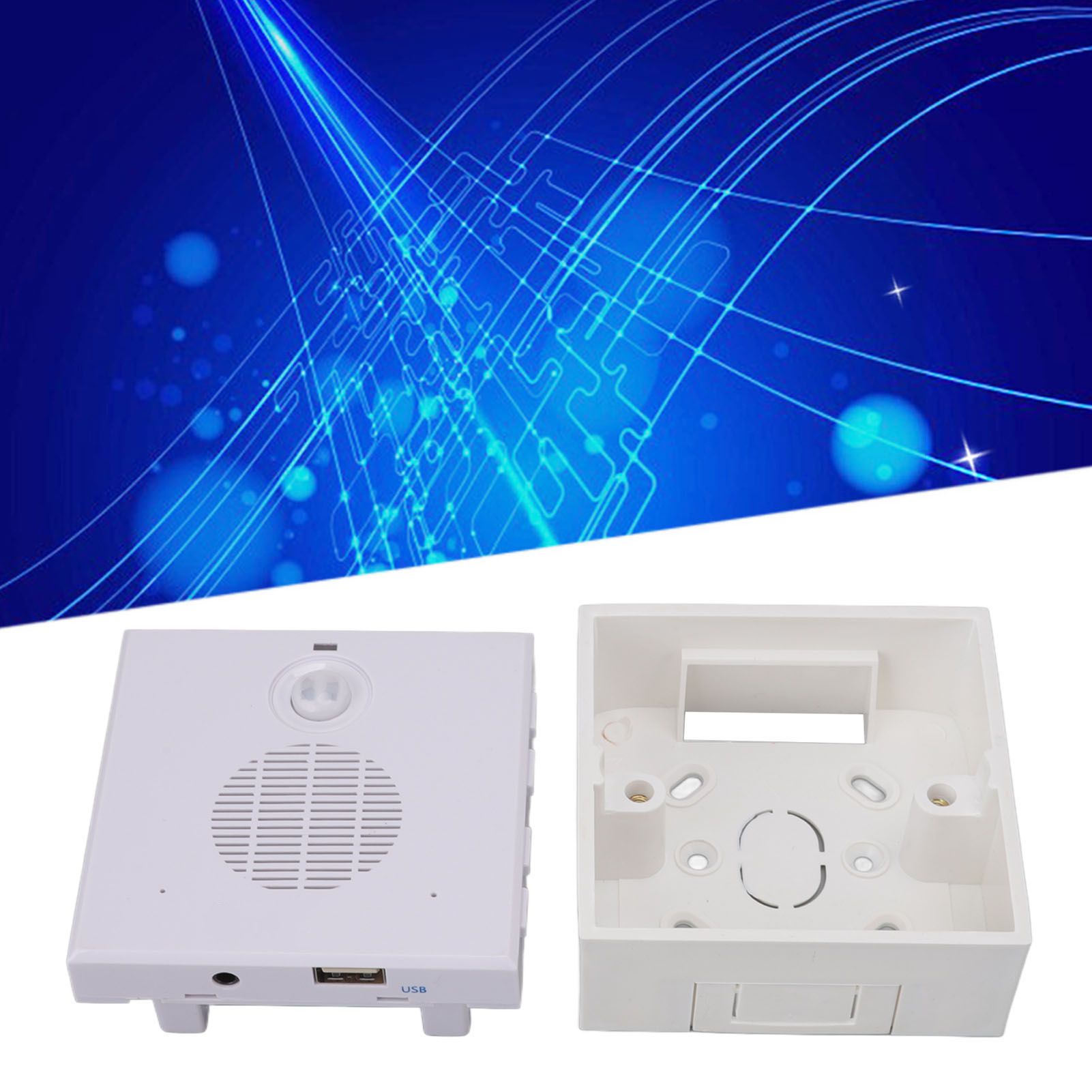Motion Sensor Doorbell Human Infrared Induction Volume Adjustable Driveway Alarms for Bank Warehouse V1294-YM0512-3114220104711