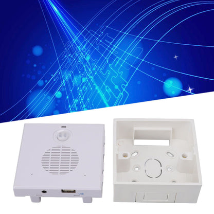 Motion Sensor Doorbell Human Infrared Induction Volume Adjustable Driveway Alarms for Bank Warehouse V1294-YM0512-3114220104711