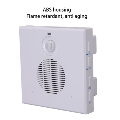 Motion Sensor Doorbell Human Infrared Induction Volume Adjustable Driveway Alarms for Bank Warehouse V1294-YM0512-3114220104711