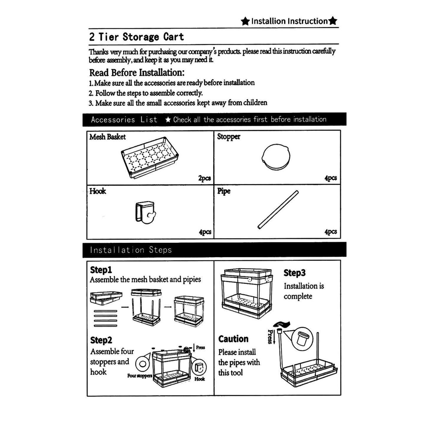 Under Sink Organizers Large Capacity Slide Out Storage Baskets for Bathrooms Kitchens Closets Laundry Rooms V1294-YM0512-3117220264112