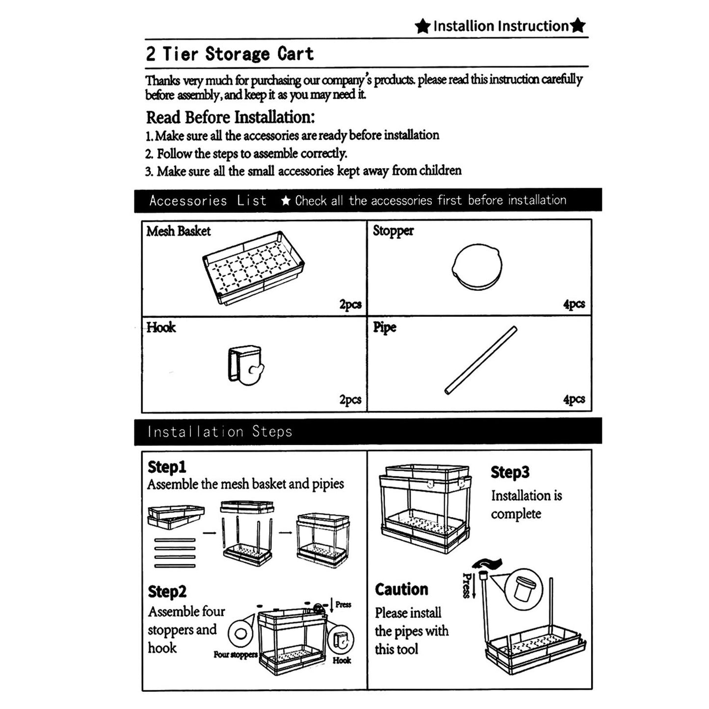 Slide Out Storage Baskets ABS Under Sink Organizer Cabinet Sliding Drawers for Kitchen Bathroom Cosmetic V1294-YM0512-3117220264212