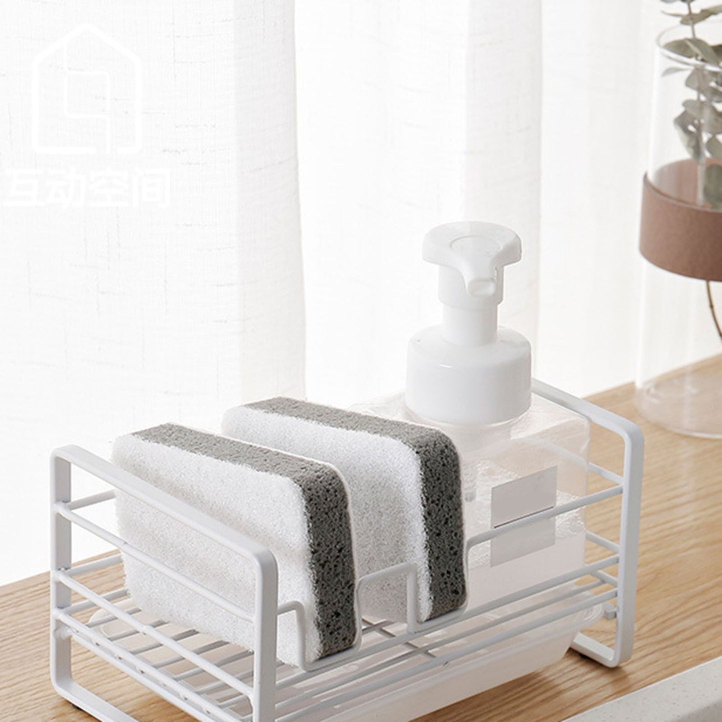Sponge Storage Rack Matte White Compact Rust Prevention Sponge Drainer Rack Kitchen Drying Rack for Shower V1294-YM0512-3117220273211