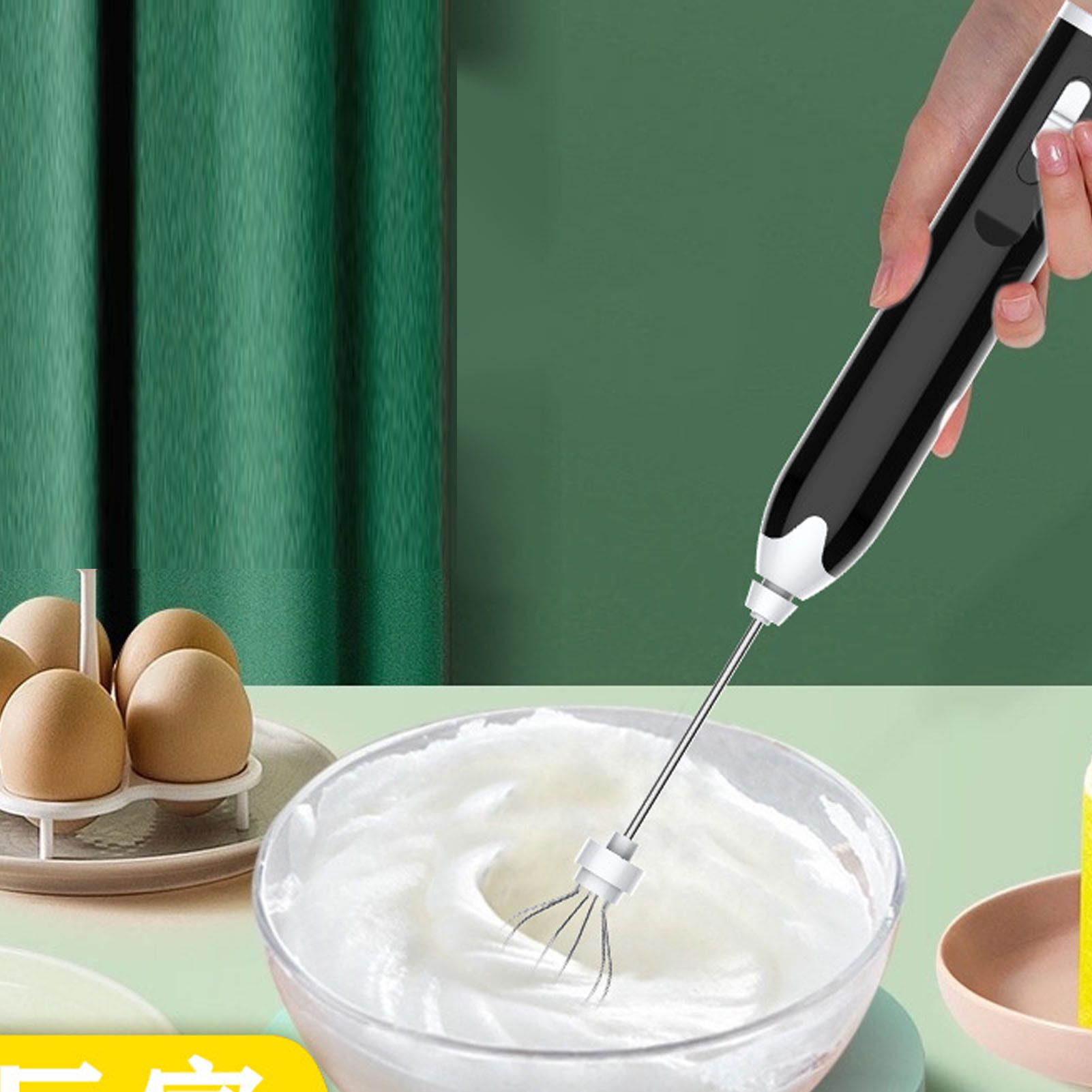 Electric Egg Beater Portable Multi Gears Milk Frother Rechargeable Kitchen Restaurant Coffee Cream Mixer V1294-YM0512-3118220270911