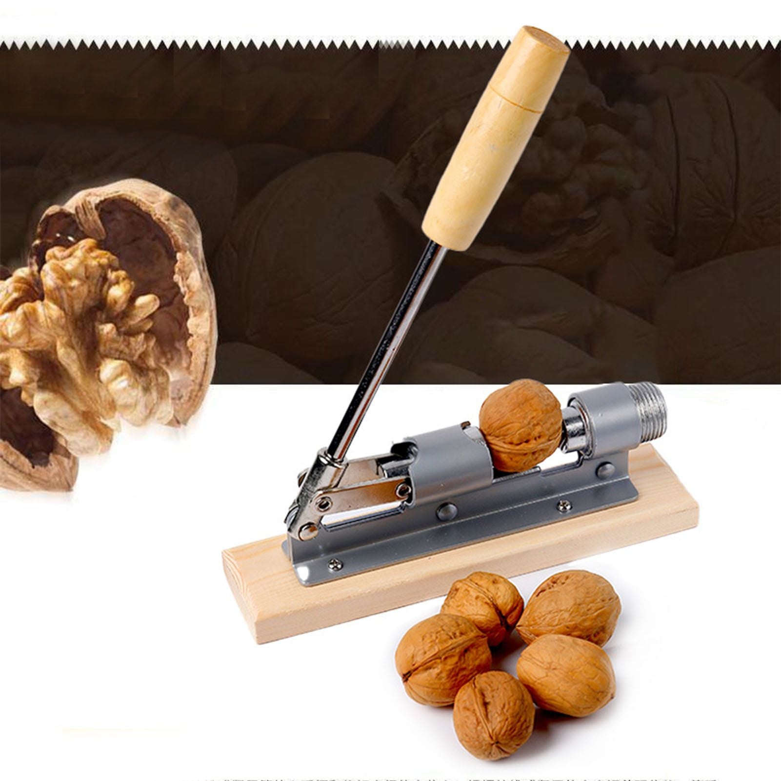 Pecan Nut Cracker Mechanical Regulable Design Wood Stainless Steel Walnut Plier Opener Tool V1294-YM0512-3118220290511