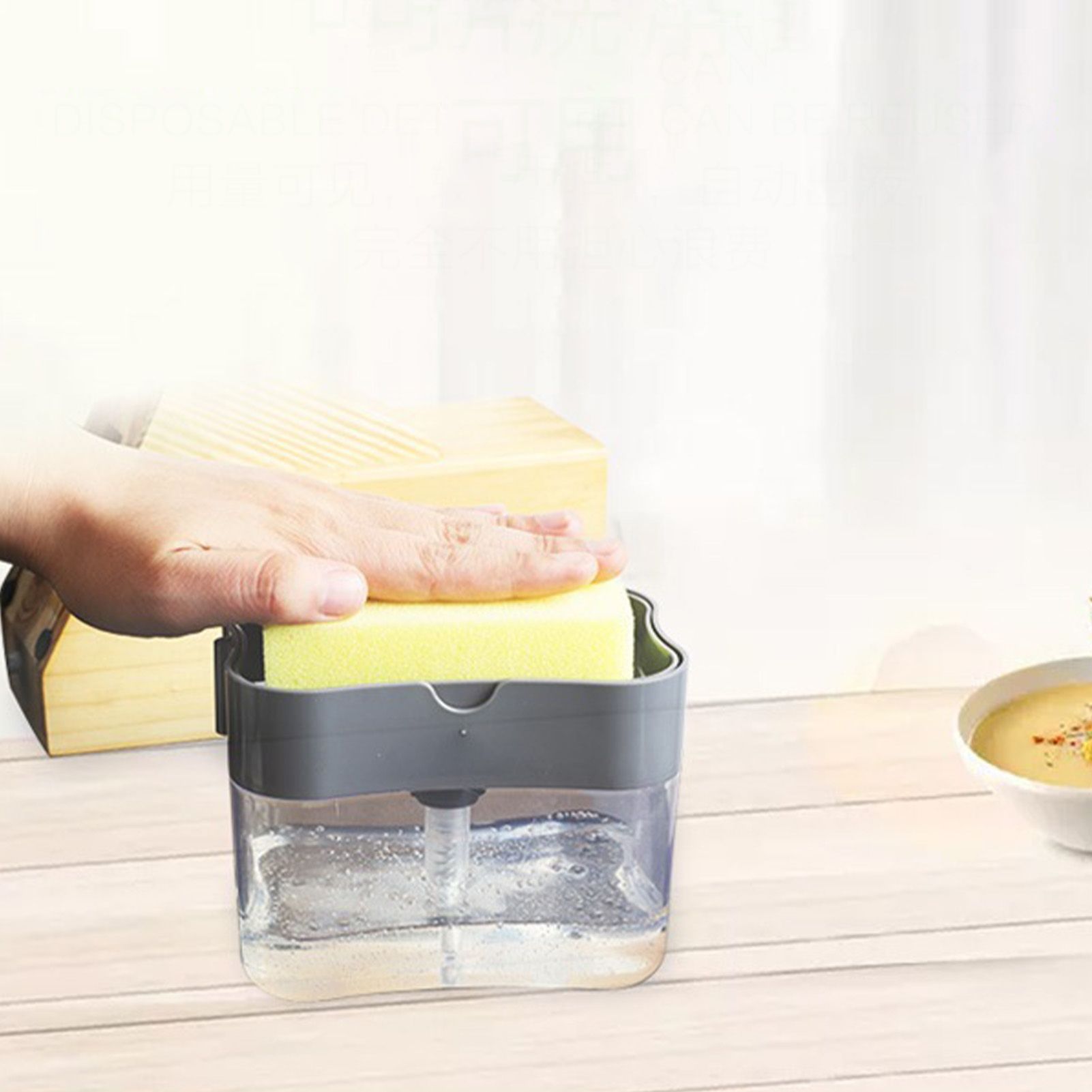 Detergent Liquid Press Dispenser Box Dishwashing Soap Automatic Outlet Kitchen Supplies V1294-YM0512-3118220301711