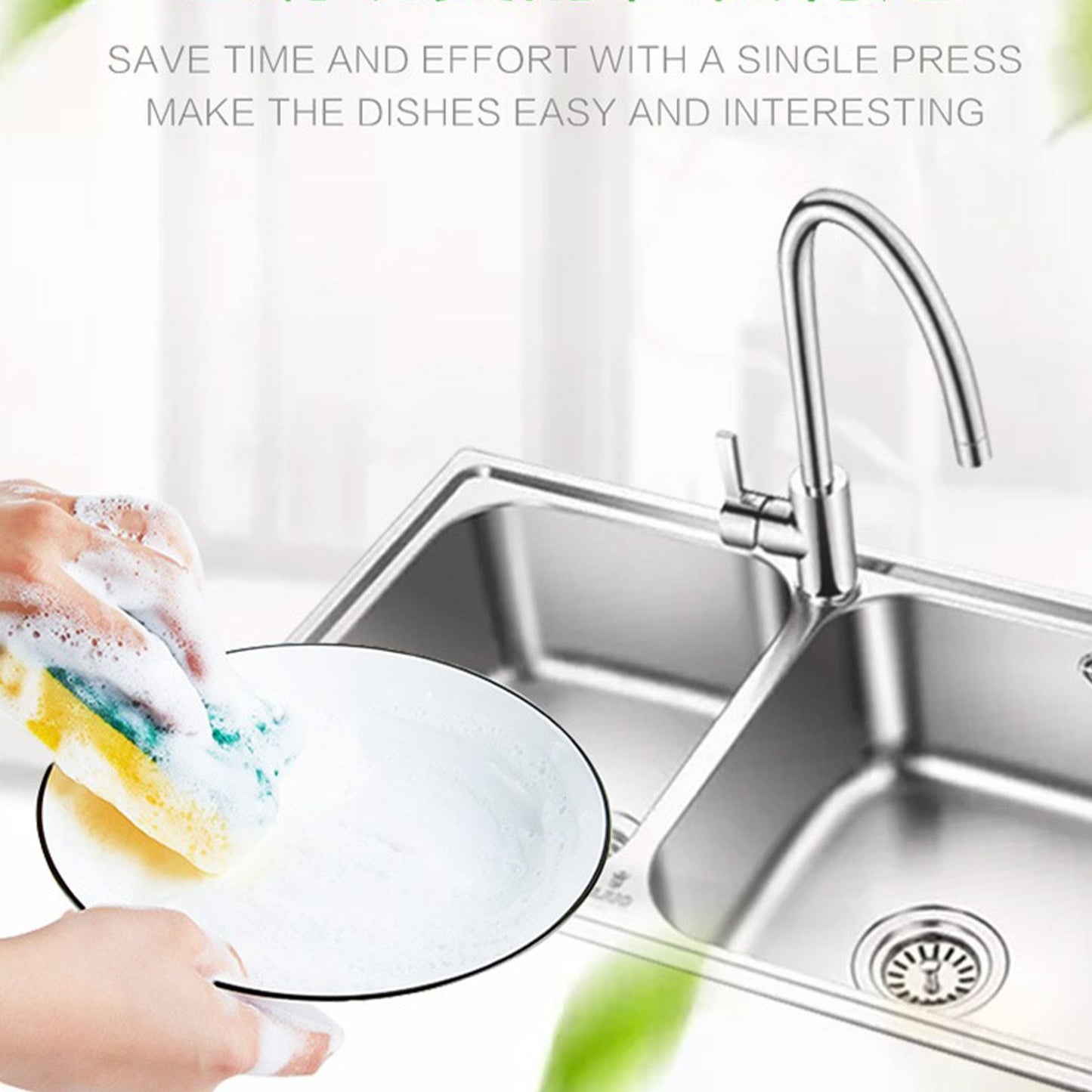 Detergent Liquid Press Dispenser Box Dishwashing Soap Automatic Outlet Kitchen Supplies V1294-YM0512-3118220301711