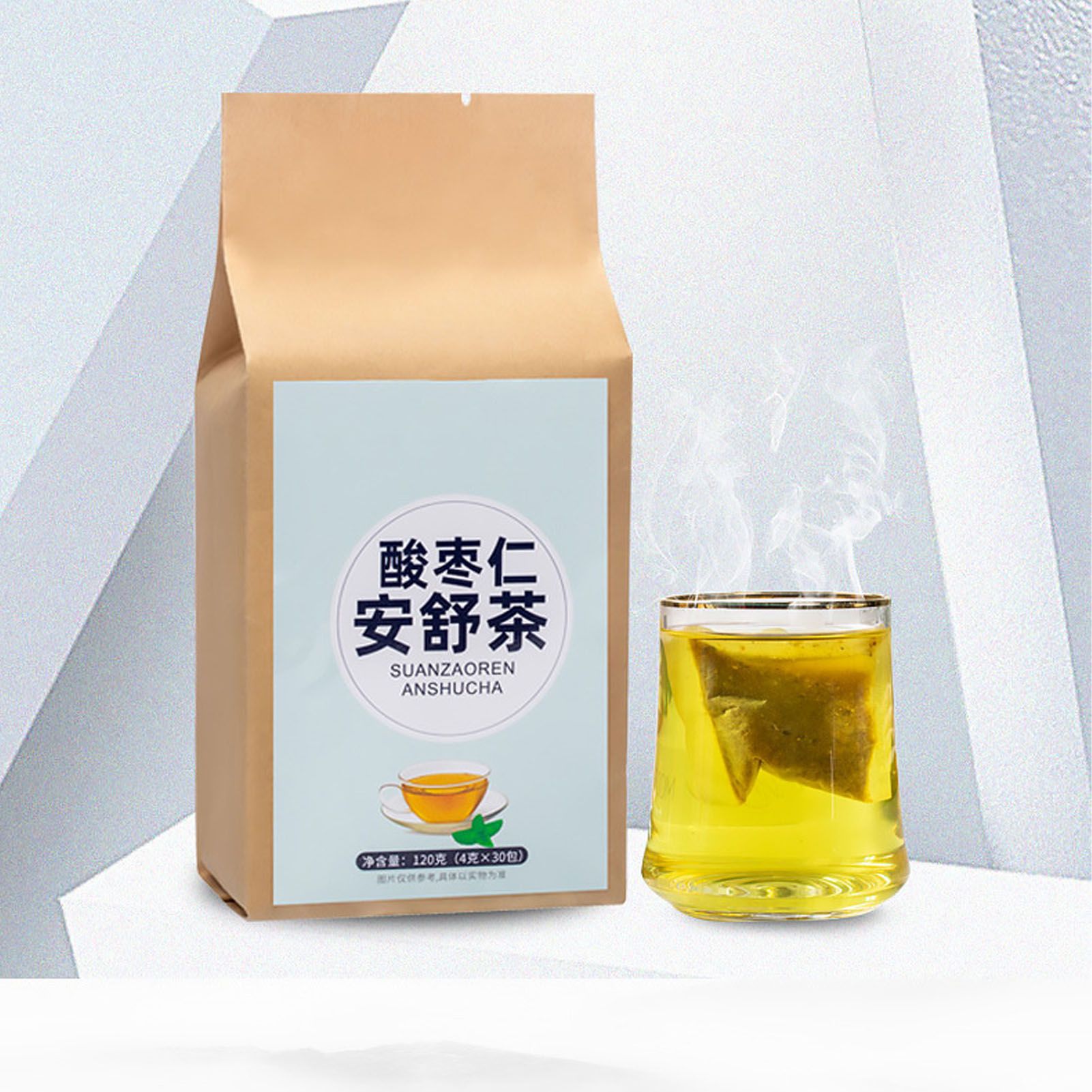 120g Natural Tea Lily Jujube Lotus Seed Cape Jasmine Combination Tea Individual Tea Bag 30 Counts V1294-YM0512-3118220306411
