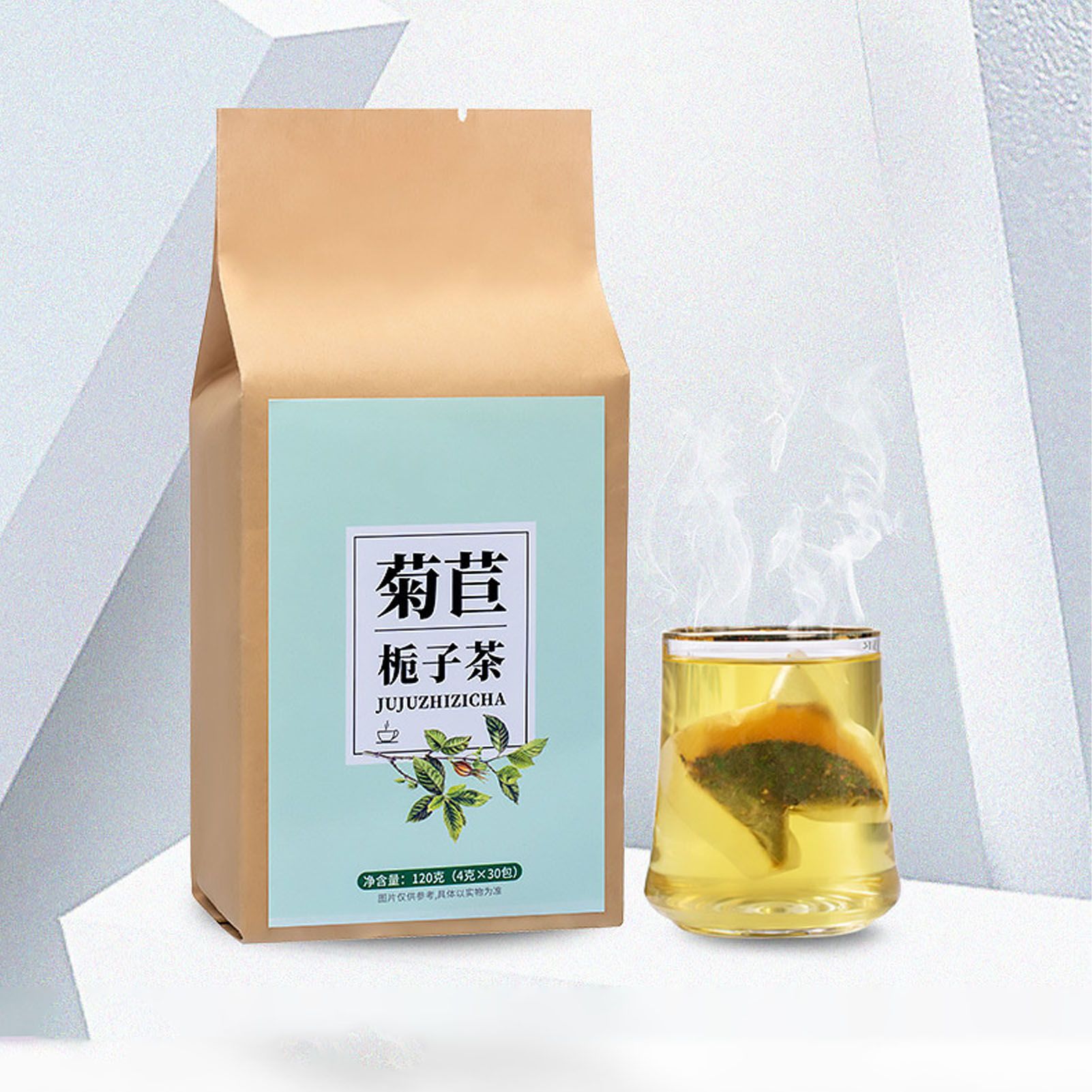 30 Count Chicory Gardenia Tea Kudzu Root Burdock Root Healthy Tea Bag Lily Licorice Herbal Tea Sampler 120g V1294-YM0512-3118220306511