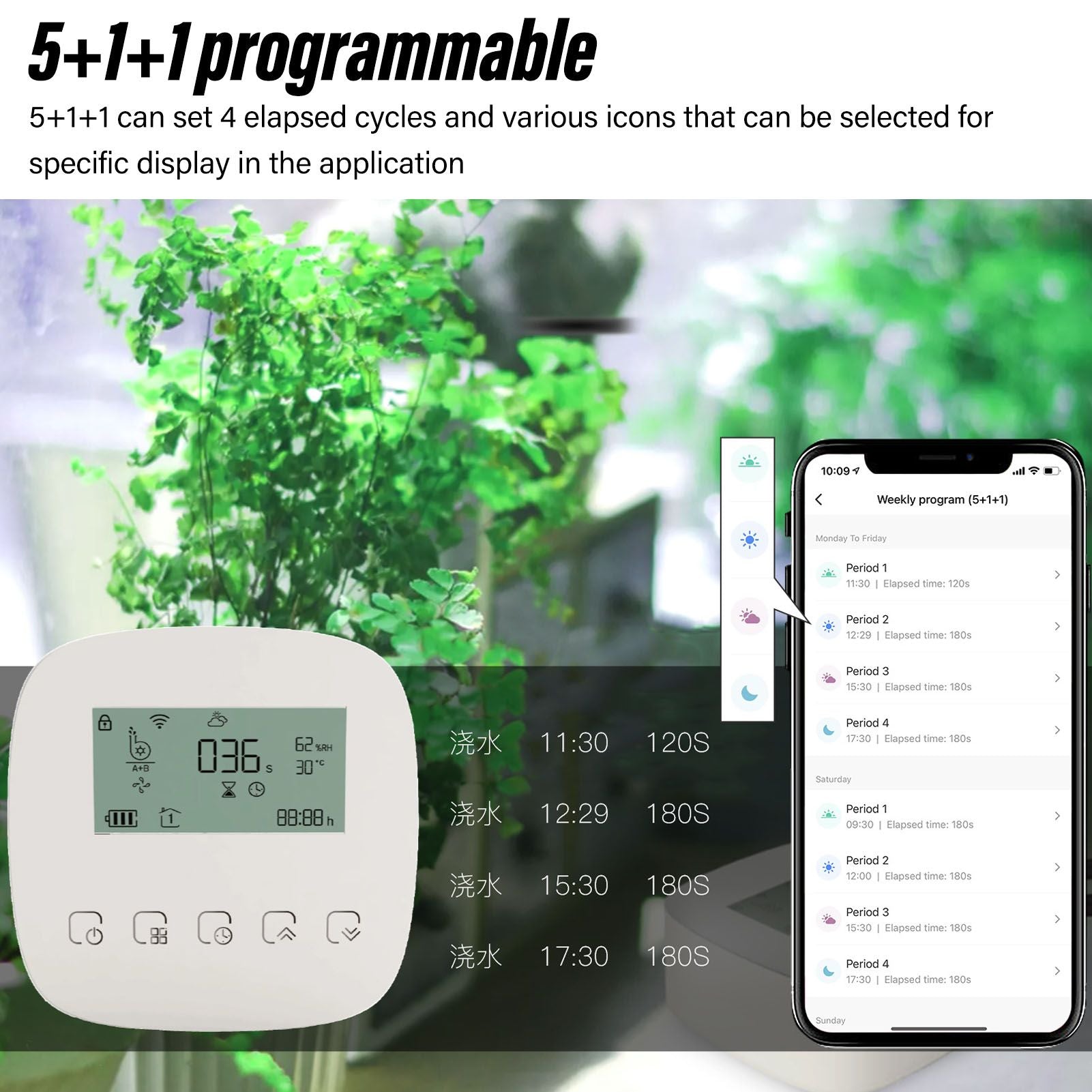 Automatic Drip Irrigation Kit Smart APP WiFi Programmable Timing Irrigaition System Automatic Garden Plants V1294-YM0521-3111220327511