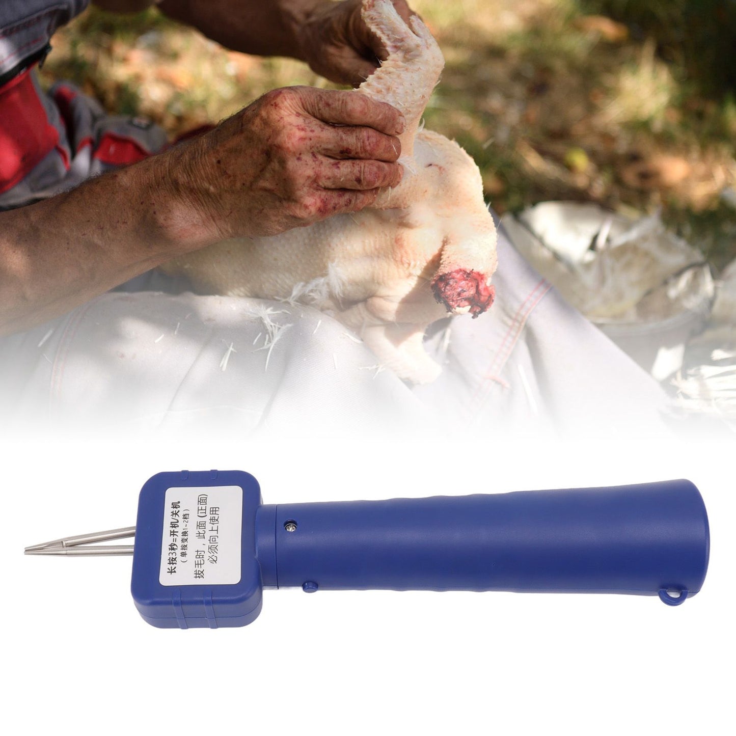 Handheld Electric Chicken Plucker Poultry Feather Plucker Machine Duck Feather Plucking Machine 100-240V AU V1294-YM0521-3111230037814