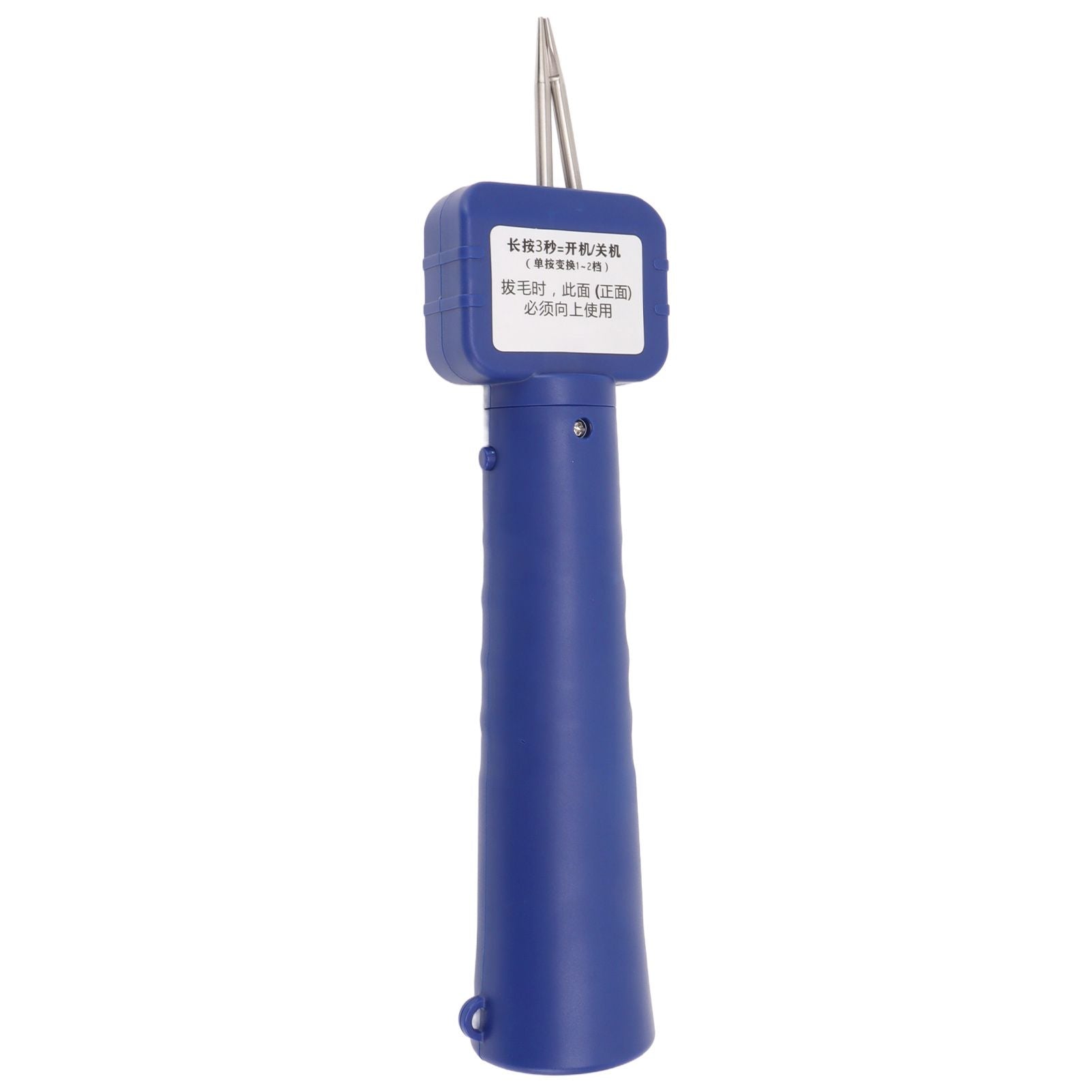 Handheld Electric Chicken Plucker Poultry Feather Plucker Machine Duck Feather Plucking Machine 100-240V AU V1294-YM0521-3111230037814