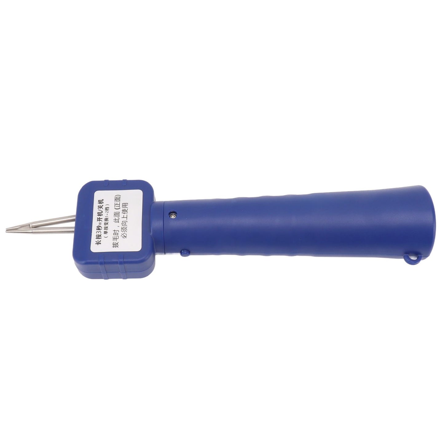 Handheld Electric Chicken Plucker Poultry Feather Plucker Machine Duck Feather Plucking Machine 100-240V AU V1294-YM0521-3111230037814