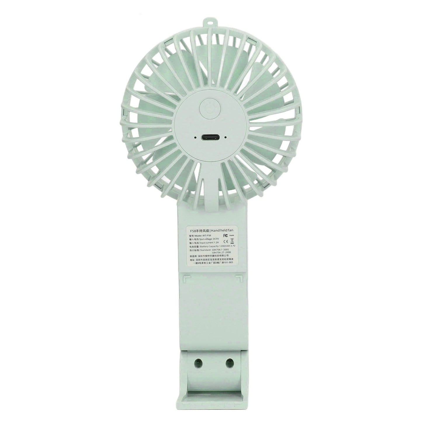 Mini Handheld Fan Foldable Portable Fan USB Rechargeable Fan For Home Office Travel Green V1294-YM0521-3113230055913