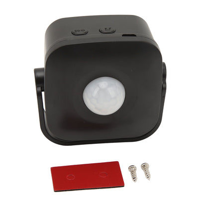 Entrance Welcome Doorbell Infrared Motion Sensor Alarm Detector Audio Player for Shop Store Black V1294-YM0521-3113230070811