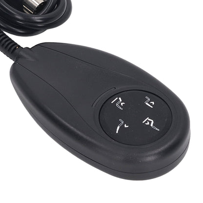 Lift Chair Remote 4 Buttons 5 Pin Up Down Replacement Hand Control Handset for Power Recliner V1294-YM0521-3114230010011