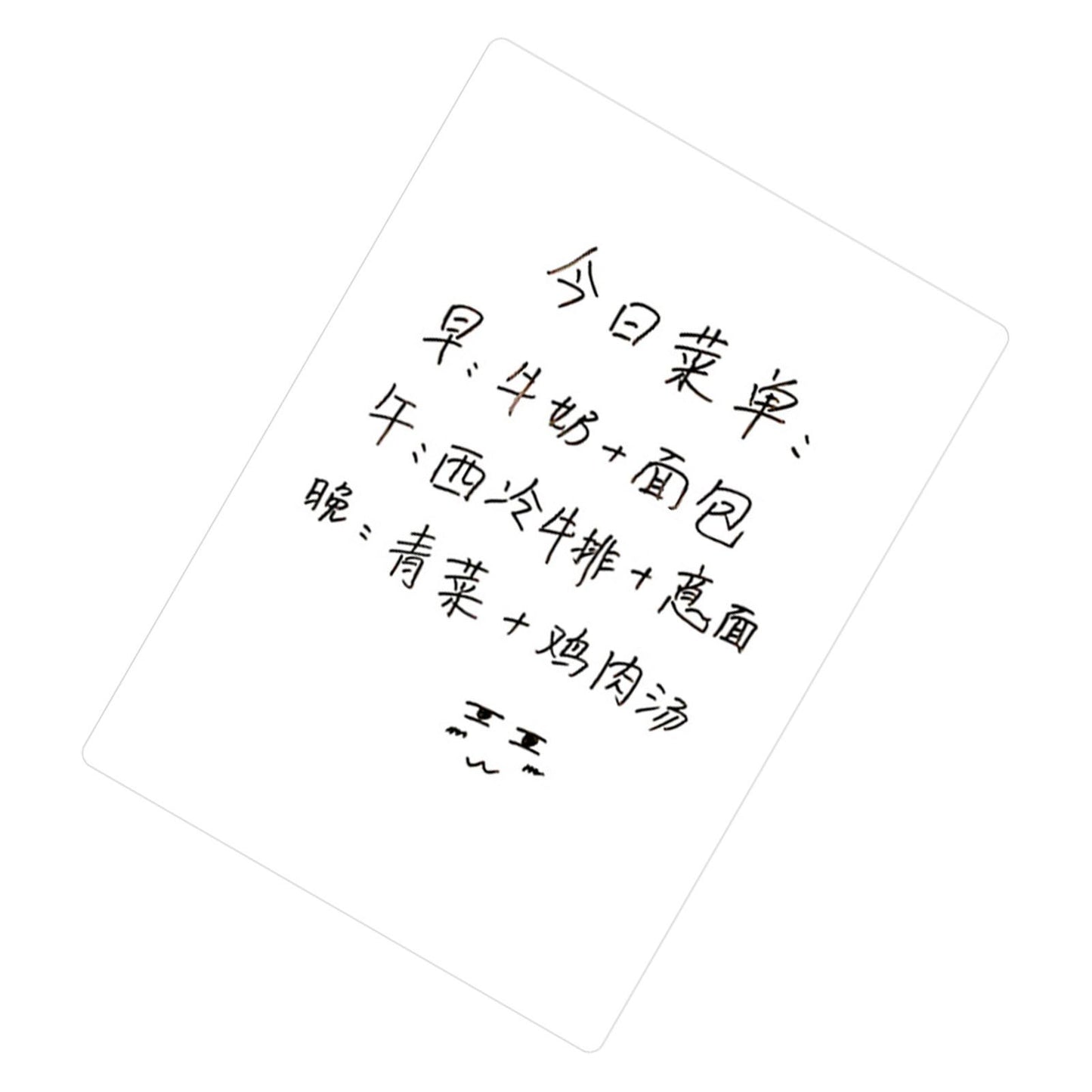 Magnetic Refrigerator Note Sticker Erasable Writable Soft Whiteboard Memo Note Sticker with Pen A3 Blank V1294-YM0521-3115220157213