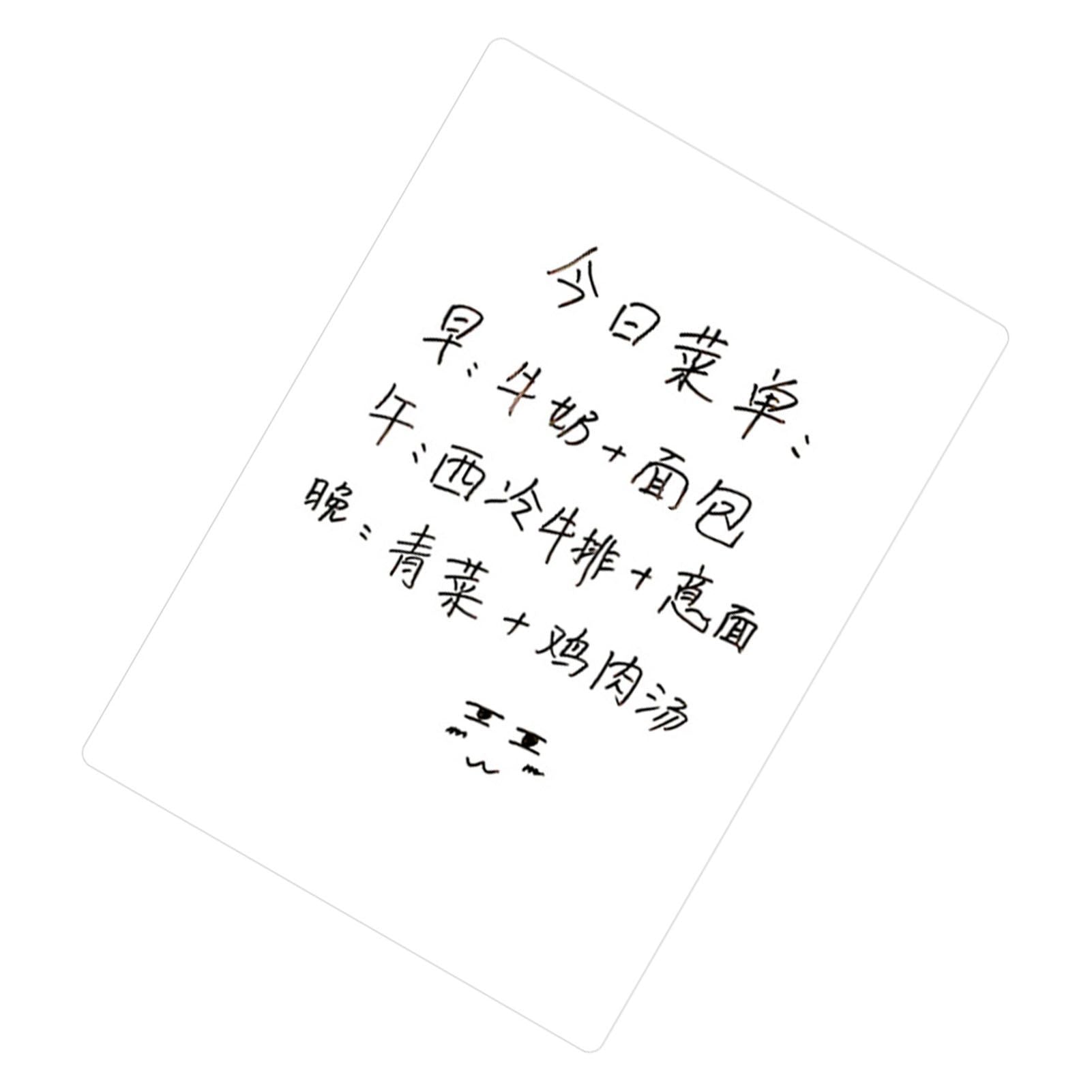 Magnetic Refrigerator Note Sticker Erasable Writable Soft Whiteboard Memo Note Sticker with Pen A3 Blank V1294-YM0521-3115220157213