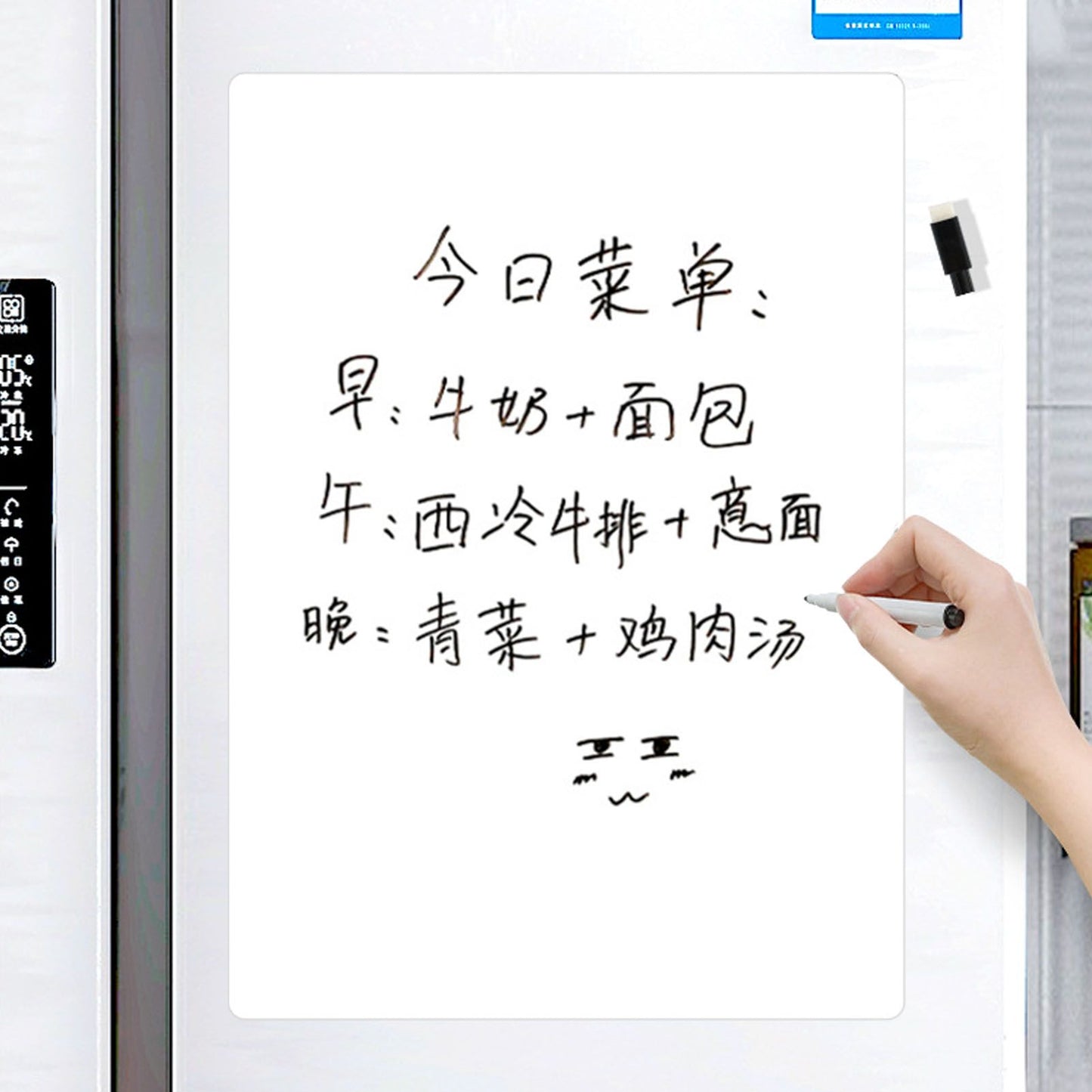 Magnetic Refrigerator Note Sticker Erasable Writable Soft Whiteboard Memo Note Sticker with Pen A3 Blank V1294-YM0521-3115220157213
