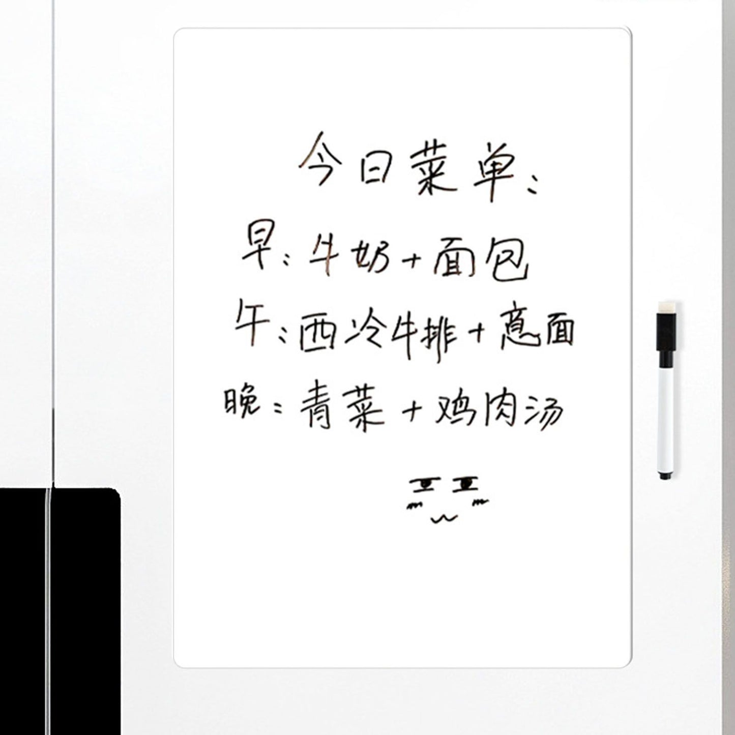 Magnetic Refrigerator Note Sticker Erasable Writable Soft Whiteboard Memo Note Sticker with Pen A3 Blank V1294-YM0521-3115220157213