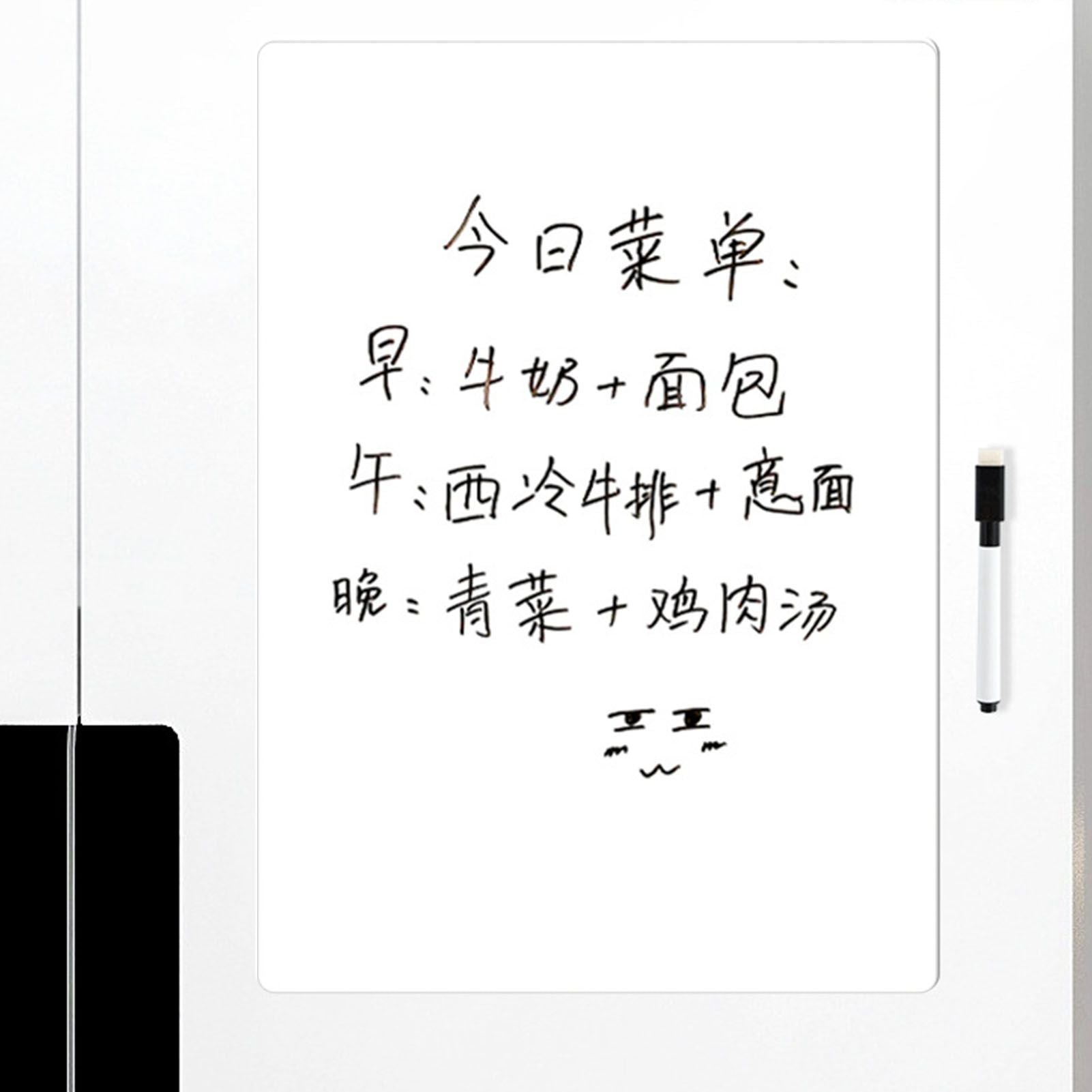 Magnetic Refrigerator Note Sticker Erasable Writable Soft Whiteboard Memo Note Sticker with Pen A3 Blank V1294-YM0521-3115220157213