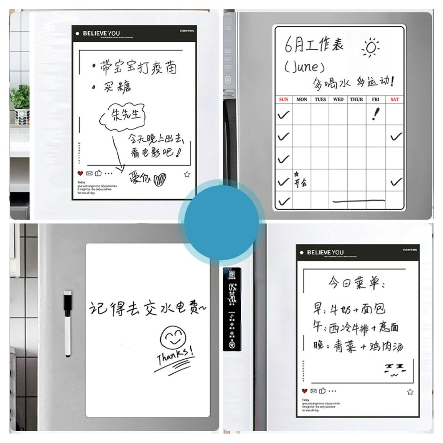 Magnetic Refrigerator Note Sticker Erasable Writable Soft Whiteboard Memo Note Sticker with Pen A3 Blank V1294-YM0521-3115220157213