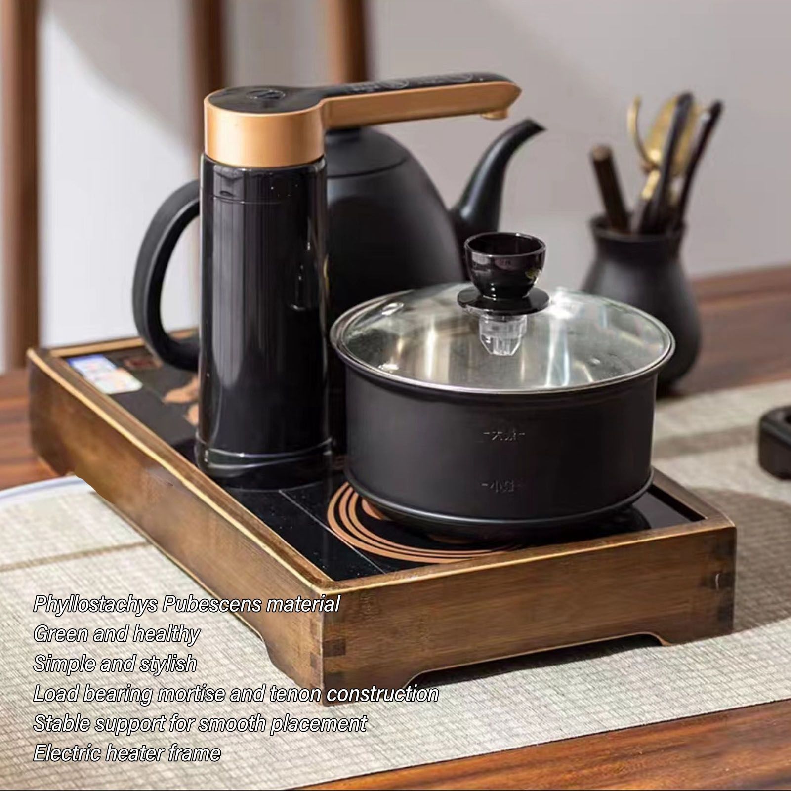 Induction Cooker Wood Frame Minimalist Stable Embedded Electric Tea Stove Base Frame for Tea Cooking V1294-YM0521-3116230002111