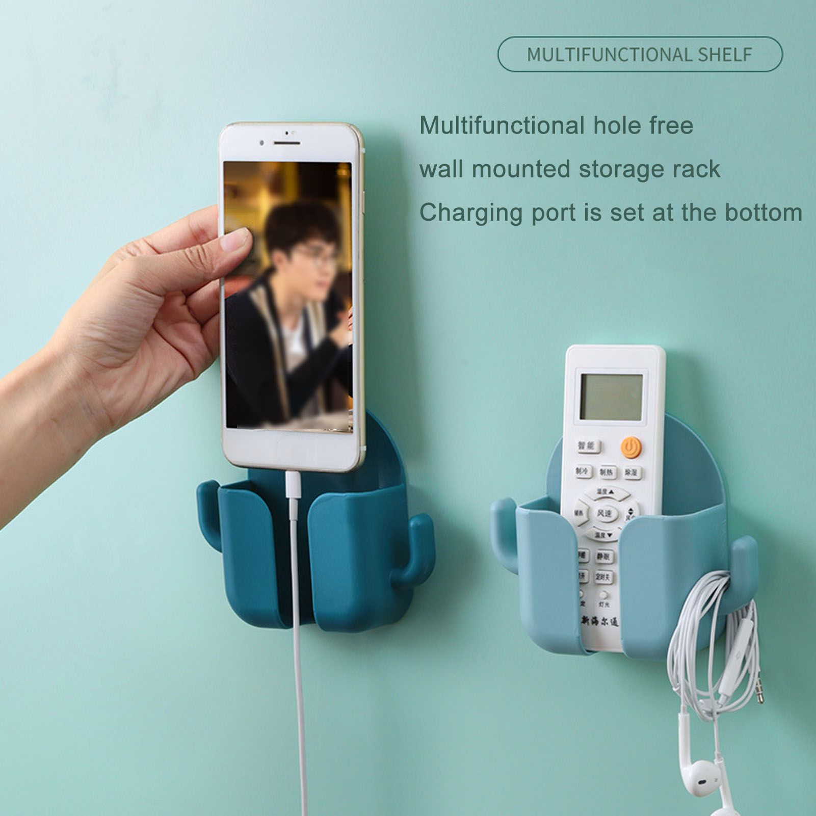 Self Adhesive Wall Mount Cell Phone Holder Wall Mount Phone Charging Holder for Home Office Bedroom Green V1294-YM0521-3117230003014