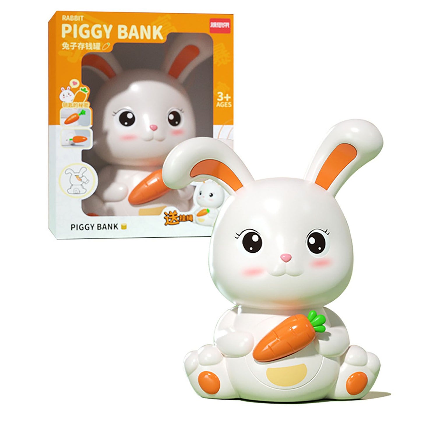Piggy Bank Plastic Cute Rabbit Shape Fall Prevention Large Capacity Bunny Money Box for Children Gift V1294-YM0521-3117230016811
