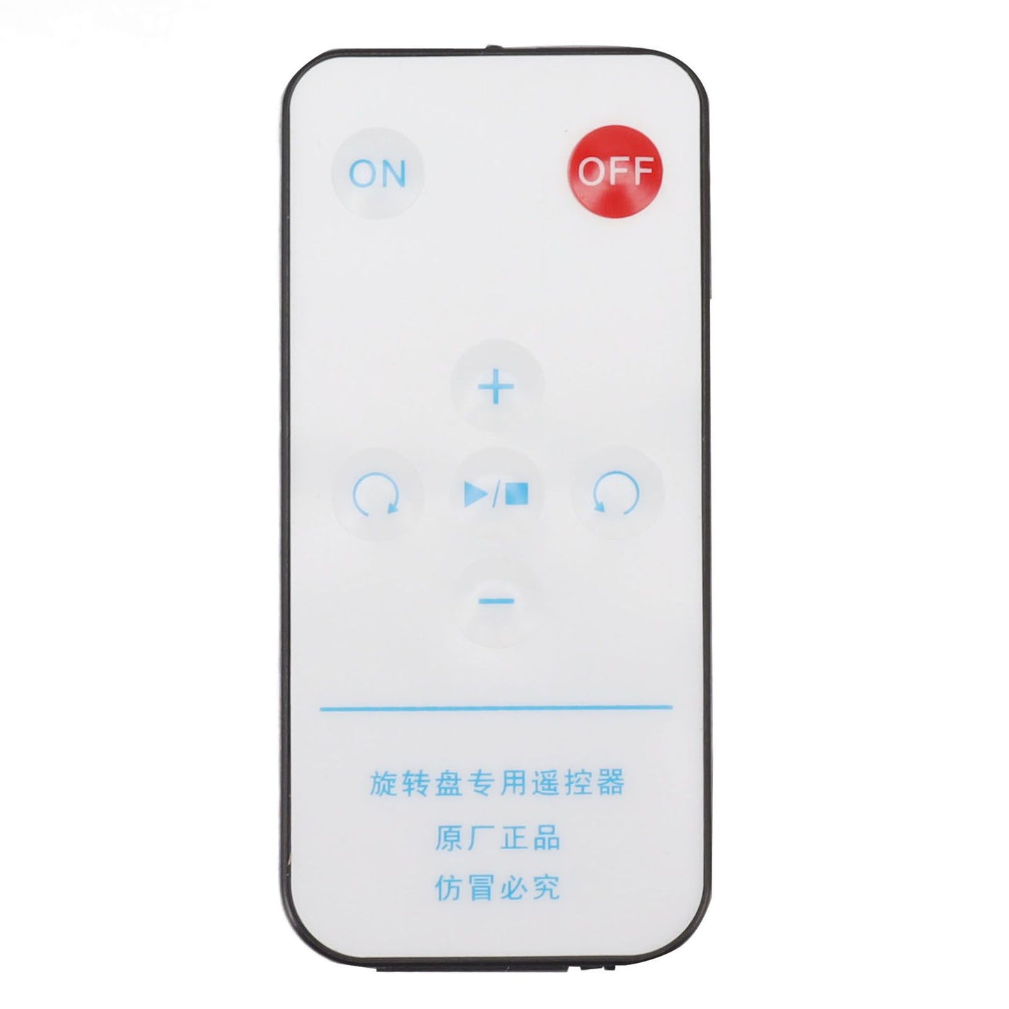 Rotating Display Stand White Plug in Remote Control Load Bearing 3kg Automatic Rotating Stand for Products V1294-YM0521-3117230059212