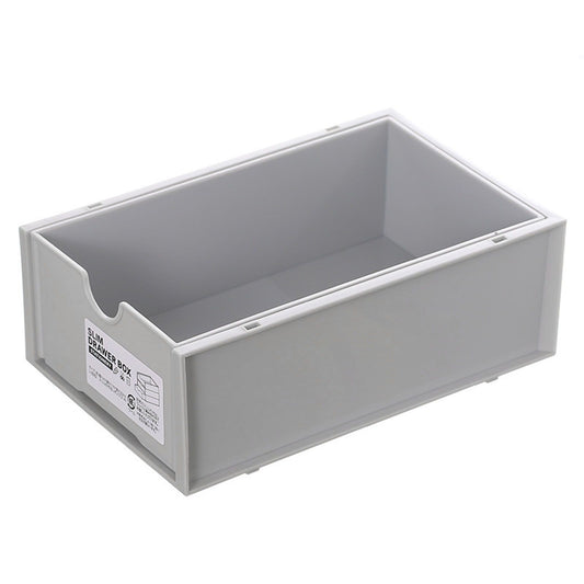 Desktop Storage Box Plastic Desk Makeup Organizer Stationery Supplies Storage Box with Drawer Grey V1294-YM0521-3117230083413