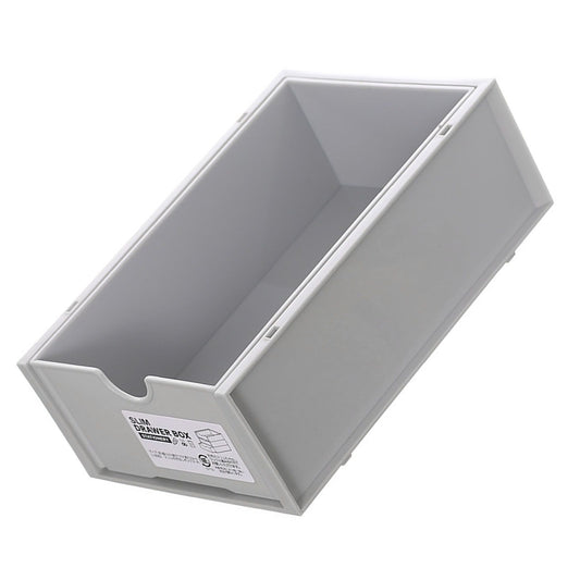 Desktop Storage Box Plastic Desk Makeup Organizer Stationery Supplies Storage Box with Drawer Grey V1294-YM0521-3117230083413