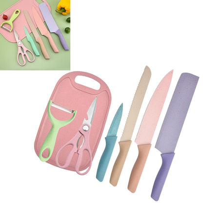 7 PCS Wheat Straw Knife Set Chef Knife Bread Knife Peeling Knife Scissors Peeler Cutter Kit with Chopping V1294-YM0521-3118220313611