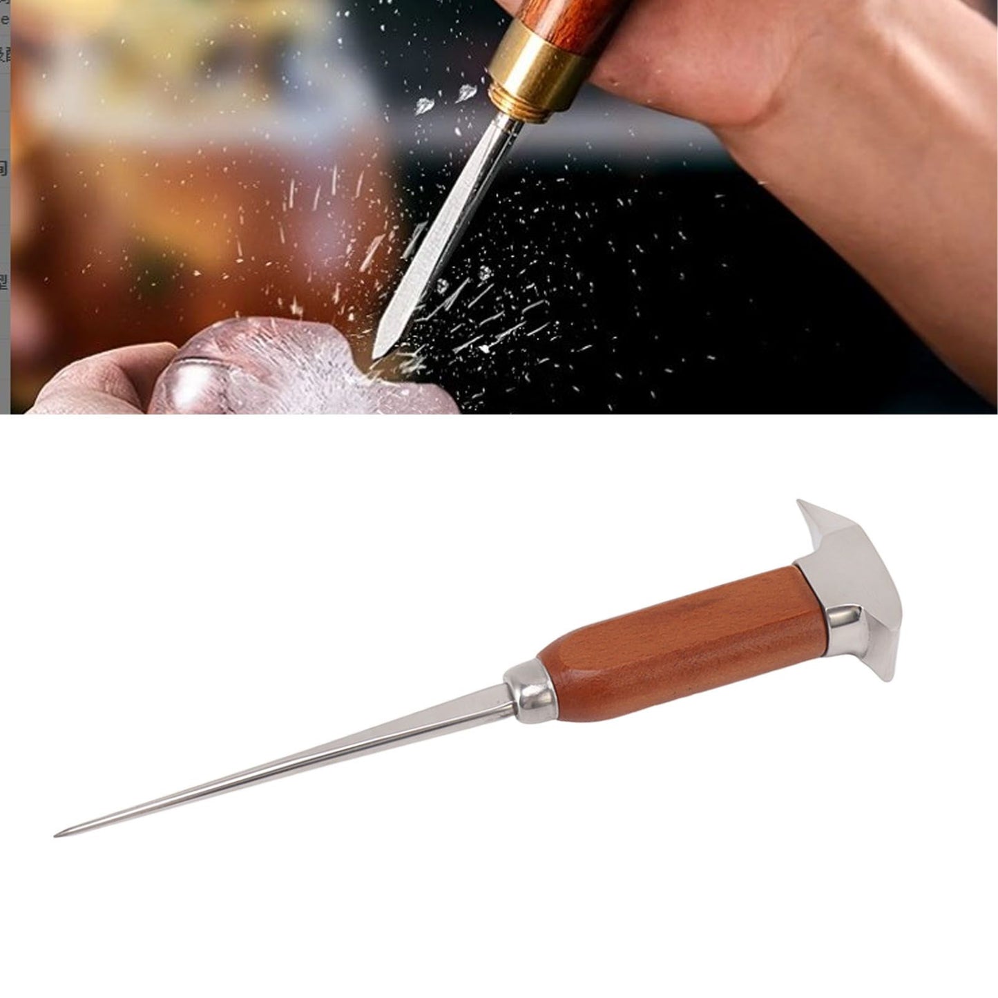 Ice Pick with Wood Handle Stainless Steel Ice Chipper Ice Crusher Tool for Bars Bartender V1294-YM0521-3118230054311