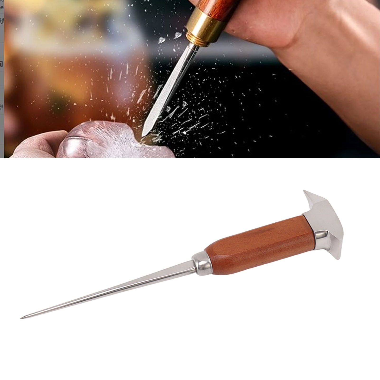 Ice Pick with Wood Handle Stainless Steel Ice Chipper Ice Crusher Tool for Bars Bartender V1294-YM0521-3118230054311