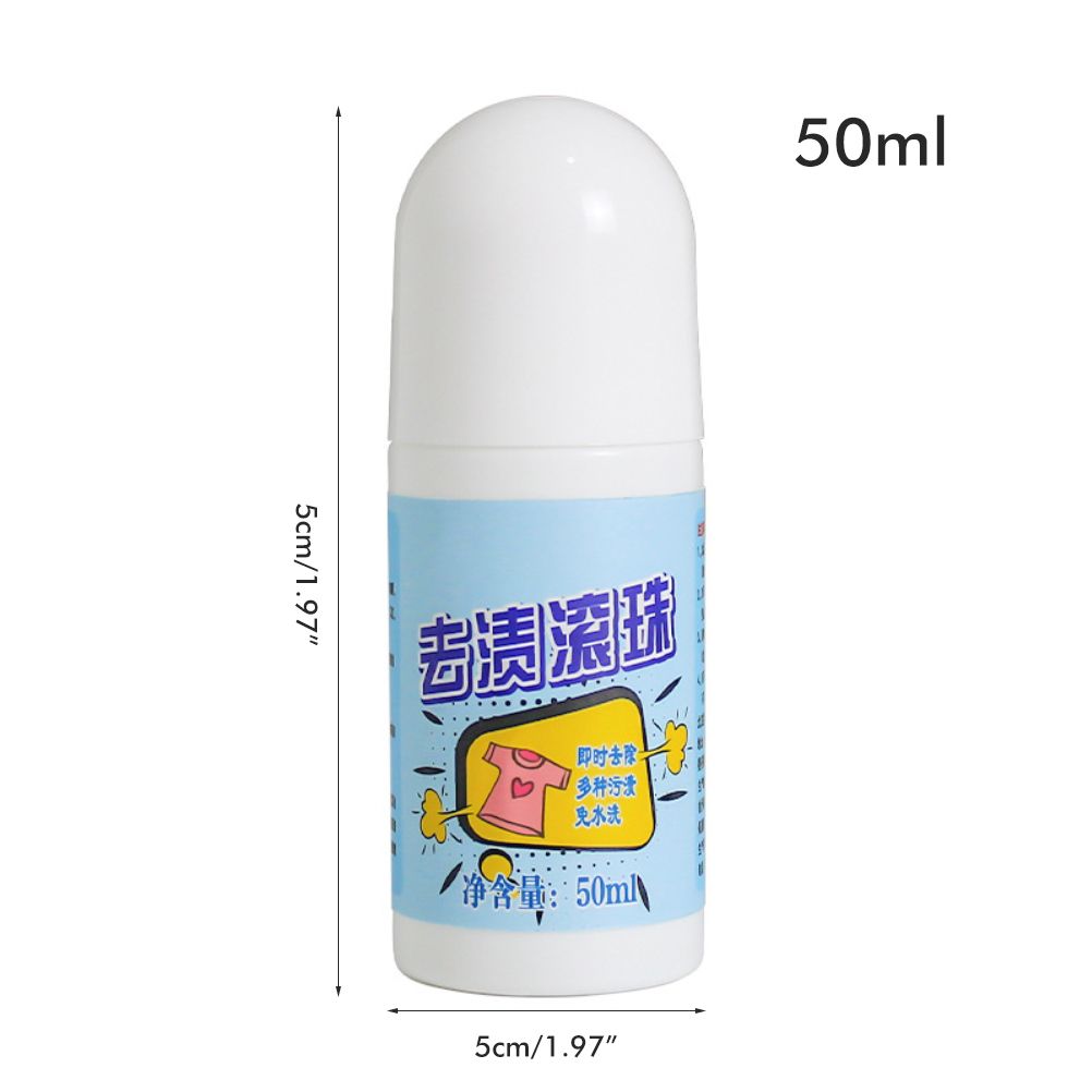 Portable Stain Remover Roller Ball Cleaner Clothes Stain Remover Effectively Remove All Kinds of Stains Quick V1294-YM0523-10321488