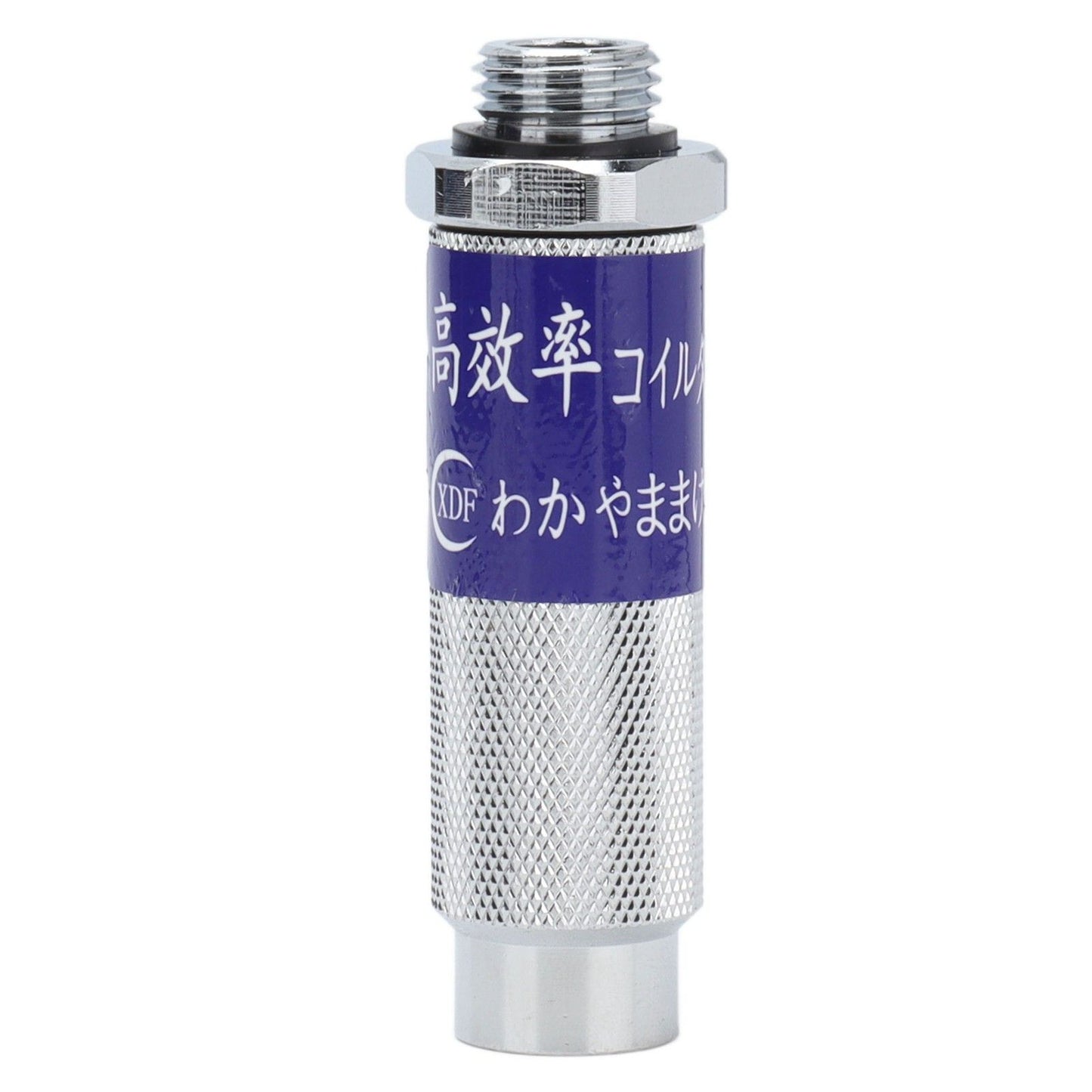 Agricultural High Pressure Knapsack Gasoline Sprayer Handle Filter Fruit Tree Electric Sprayer Handle Filter V1294-YM0523-3111210377311