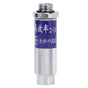 Agricultural High Pressure Knapsack Gasoline Sprayer Handle Filter Fruit Tree Electric Sprayer Handle Filter V1294-YM0523-3111210377311