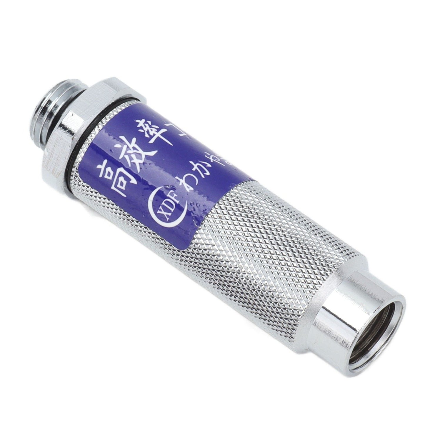 Agricultural High Pressure Knapsack Gasoline Sprayer Handle Filter Fruit Tree Electric Sprayer Handle Filter V1294-YM0523-3111210377311
