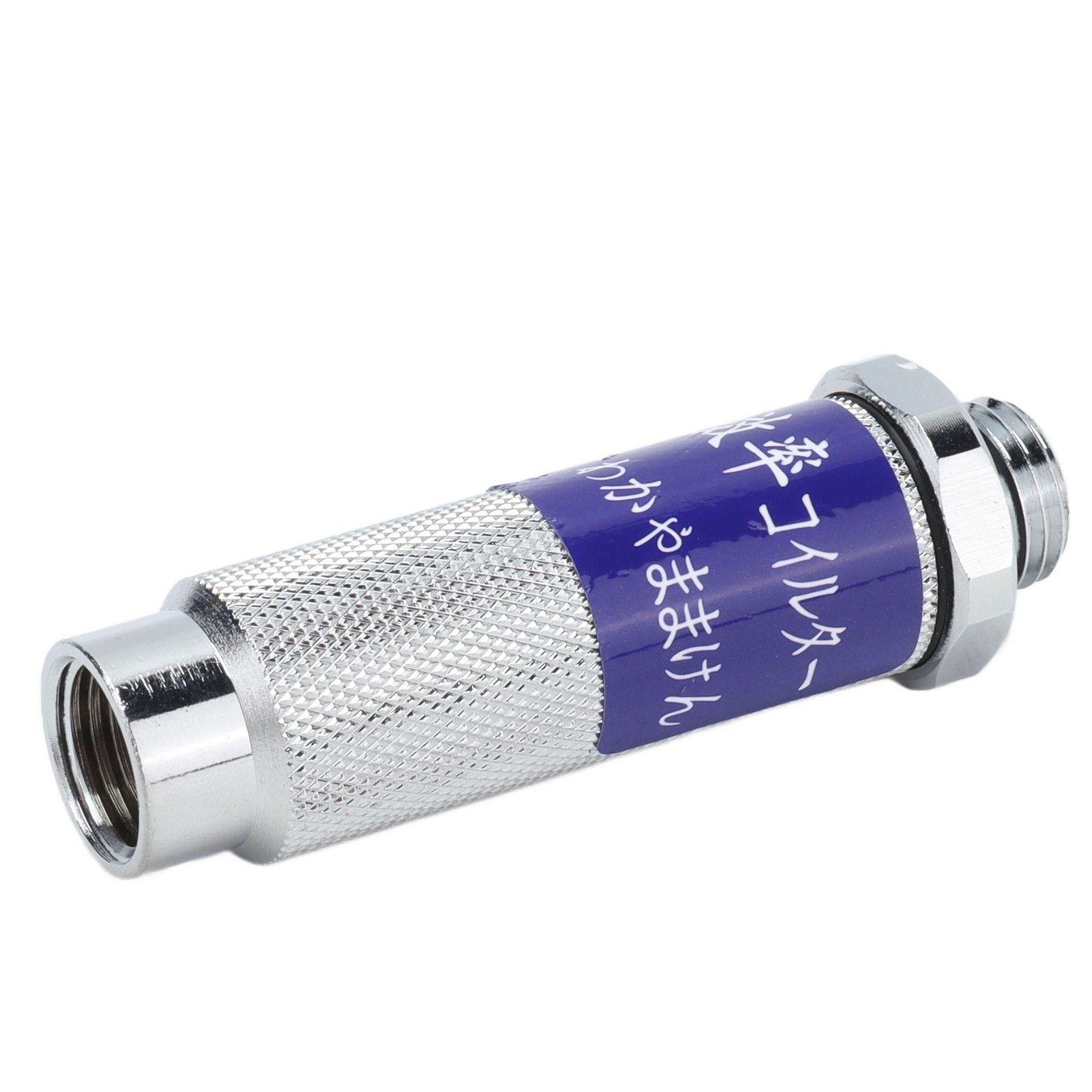 Agricultural High Pressure Knapsack Gasoline Sprayer Handle Filter Fruit Tree Electric Sprayer Handle Filter V1294-YM0523-3111210377311