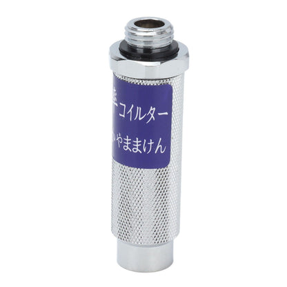 Agricultural High Pressure Knapsack Gasoline Sprayer Handle Filter Fruit Tree Electric Sprayer Handle Filter V1294-YM0523-3111210377311