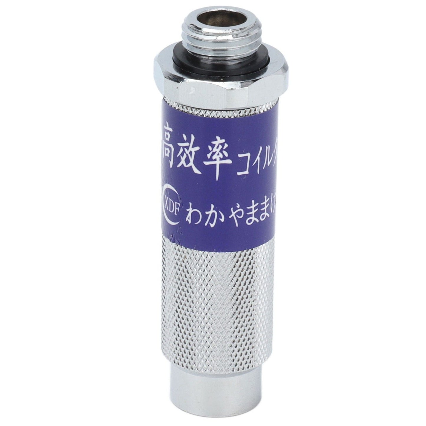 Agricultural High Pressure Knapsack Gasoline Sprayer Handle Filter Fruit Tree Electric Sprayer Handle Filter V1294-YM0523-3111210377311